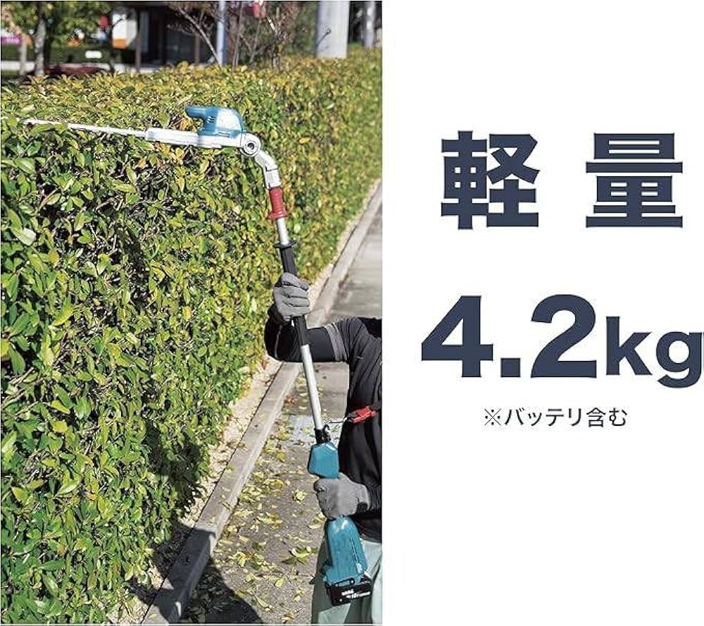 マキタ(Makita) 500mmポールヘッジトリマ18V バッテリ充電器別売 Amazon | マキタ(Makita) 500mmポールヘッジトリマ 18V バッテリ